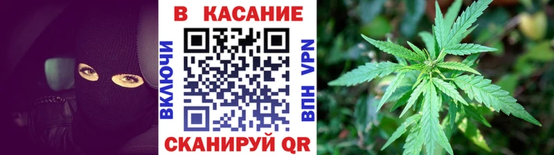 Купить закладку Черногорск Alpha PVP  Cocaine  ГАШ  Мефедрон  АМФЕТАМИН  Марихуана 