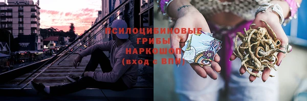 кокаин Алагир