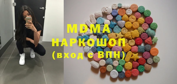 2c-b Лабытнанги