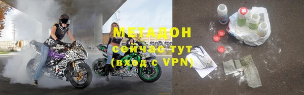2c-b Лабытнанги