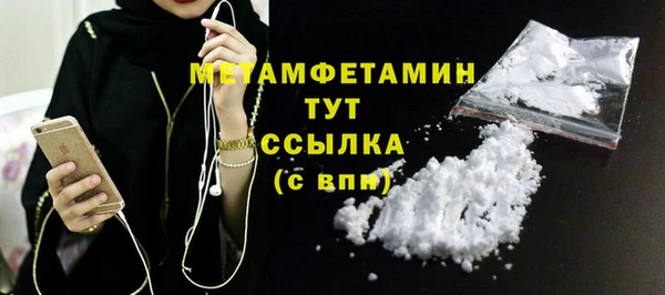 2c-b Лабытнанги
