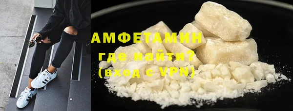 mdma Ладушкин