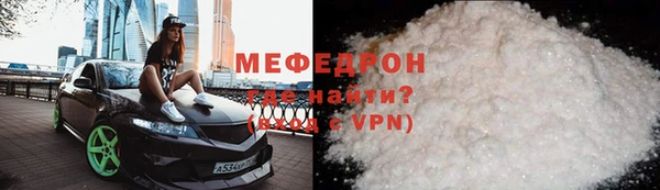 тгк Алапаевск