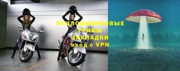 кокаин перу Аксай