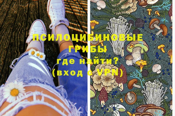 mdma Ладушкин