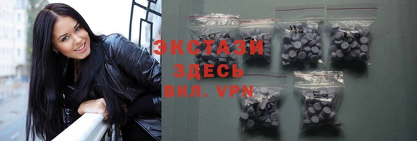 ALPHA-PVP Лагань
