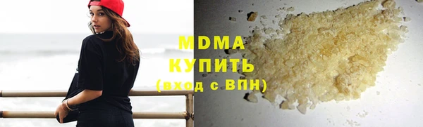 кокаин перу Аксай