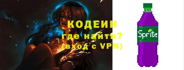 2c-b Лабытнанги