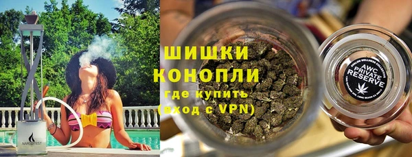 тгк Алапаевск