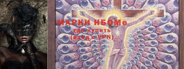 кокаин перу Аксай