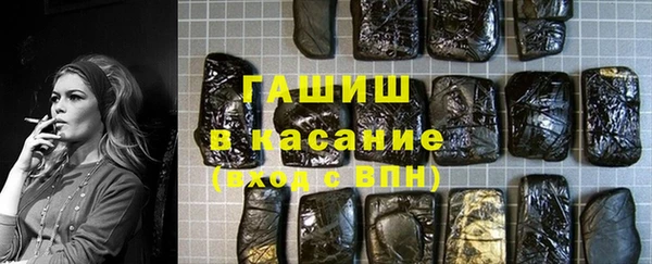 mdma Ладушкин