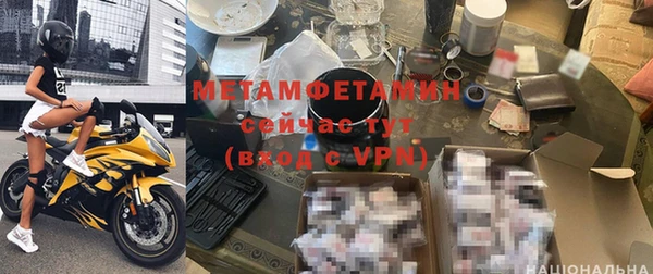 кокаин Алагир