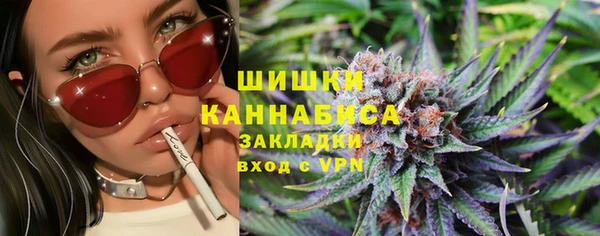 кокаин перу Аксай