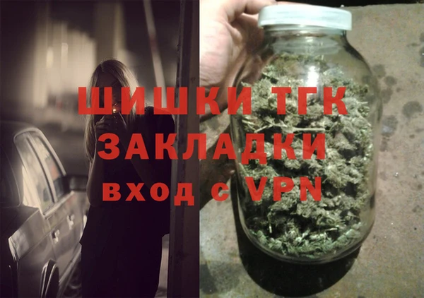 mdma Ладушкин