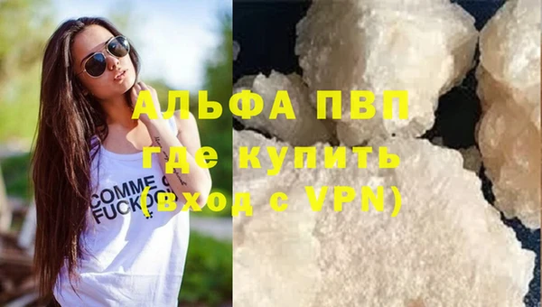 2c-b Лабытнанги