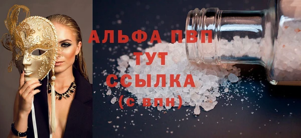 кокаин перу Аксай