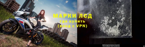 2c-b Лабытнанги