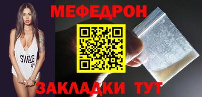 гидропоника Рузаевка
