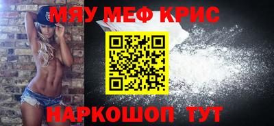 гидропоника Рузаевка