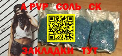 мяу мяу мука Рязань