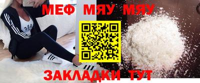 гидропоника Рузаевка