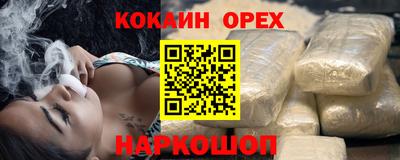 твердый Рыбинск