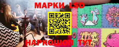 мяу мяу мука Рязань