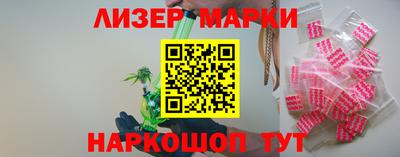гидропоника Рузаевка