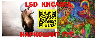 твердый Рыбинск