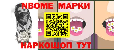 мяу мяу мука Рязань