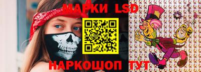гидропоника Рузаевка