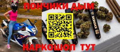твердый Рыбинск