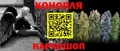 гидропоника Рузаевка