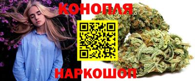 мяу мяу мука Рязань