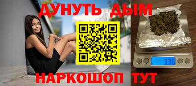 твердый Рыбинск