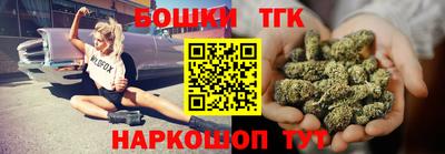мяу мяу мука Рязань