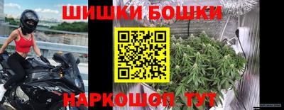 твердый Рыбинск