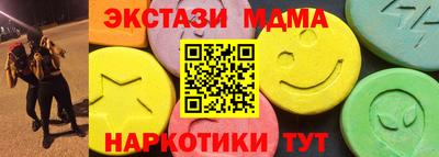 твердый Рыбинск
