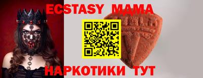 твердый Рыбинск