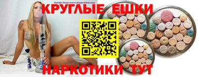 мяу мяу мука Рязань