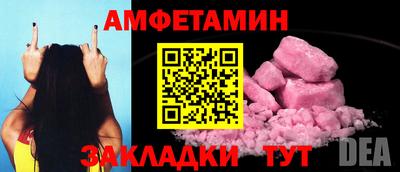 гидропоника Рузаевка