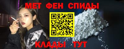 мяу мяу мука Рязань