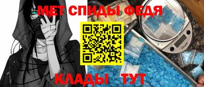 твердый Рыбинск