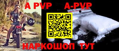гидропоника Рузаевка