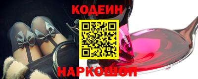гидропоника Рузаевка