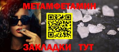 гидропоника Рузаевка