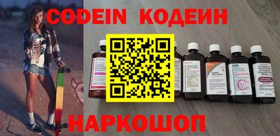 гидропоника Рузаевка