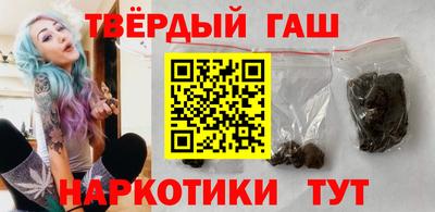 гидропоника Рузаевка