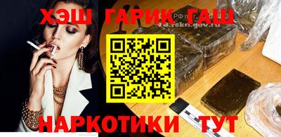 мяу мяу мука Рязань