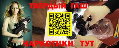 гидропоника Рузаевка